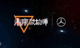 未来架构师在线观看,探索科技前沿，引领未来创新之路