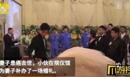 苏州饭店爆料事件始末视频,真相与争议的漩涡