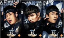 全员加速中最新爆料,神秘任务揭晓，加速战队再掀风云！